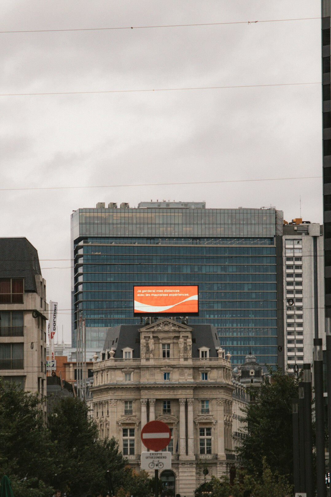 Brussels business district skyline with modern office towers